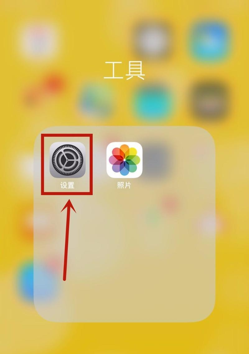 iPhone云备份恢复指南（利用iCloud备份恢复iPhone数据的详细步骤和注意事项）