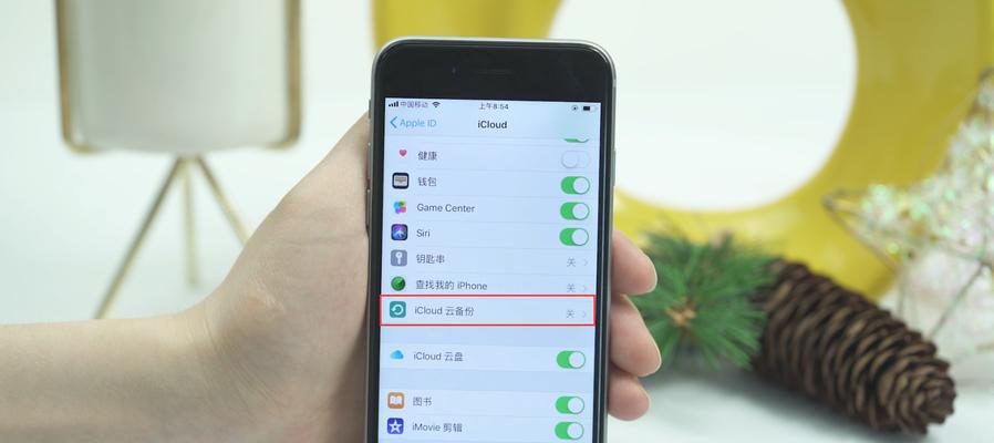 iPhone云备份恢复指南（利用iCloud备份恢复iPhone数据的详细步骤和注意事项）