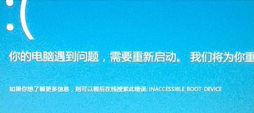 如何将我的电脑快捷方式放到桌面（以W10系统为例，教你快速找到我的电脑图标，并将其添加到桌面）