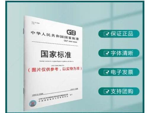 秘钥与密钥的区别及其在信息安全中的应用（揭秘秘钥与密钥的奥秘，保障信息安全的关键所在）