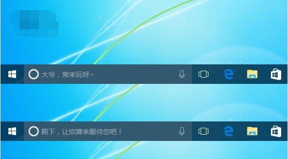 Win10搜索栏无反应解决方法（修复Win10搜索栏不工作的简单方法）