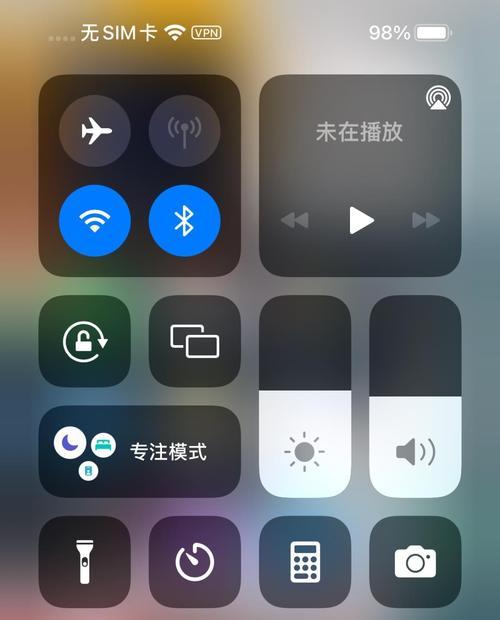 如何利用iPhone录制屏幕并设置为主题（简单教程帮助您个性化主题背景）