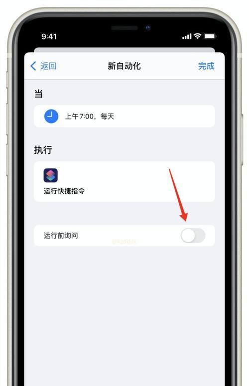 解决iPhone自动重启问题的方法（探索iPhone自动重启的原因与解决方案）