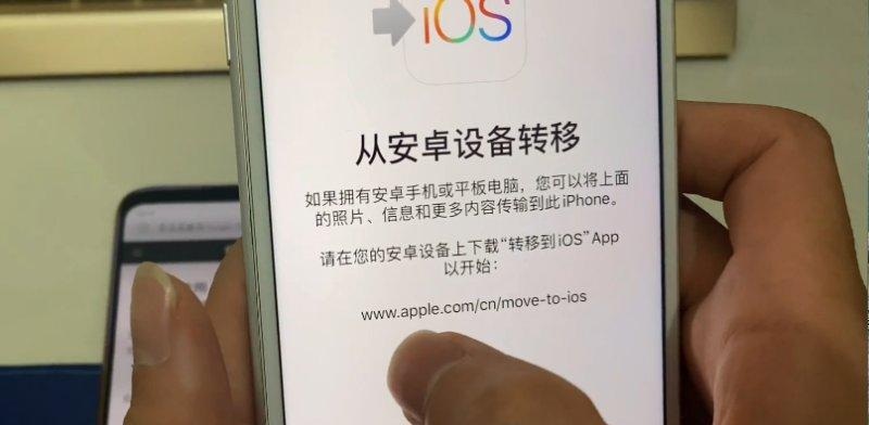 解决无法激活iPhone的问题（快速找到和解决无法激活iPhone的原因和方法）