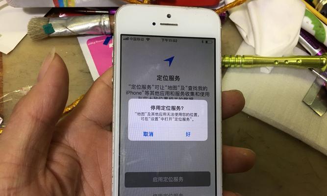 解决无法激活iPhone的问题（快速找到和解决无法激活iPhone的原因和方法）