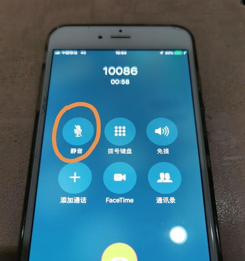 解决苹果手机来电没有声音的问题（找到问题根源，轻松恢复来电声音）