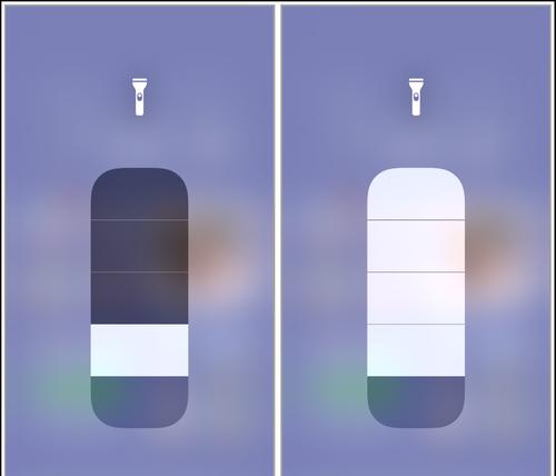 解决苹果手机手电筒打不开的问题（原因分析及解决方法）