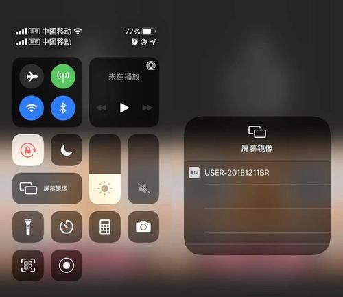 如何解决苹果手机无法投屏到电视的问题（从连接方式到操作技巧，一起了解投屏的小技巧）
