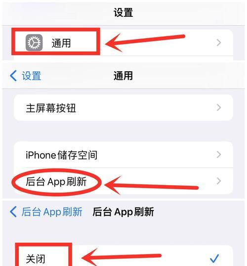 如何设置iPhone锁屏不断WiFi（让你的iPhone一直连接无线网络）