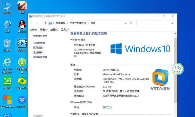 Win10显卡驱动更新指南（轻松解决Win10显卡驱动问题，享受流畅游戏体验）