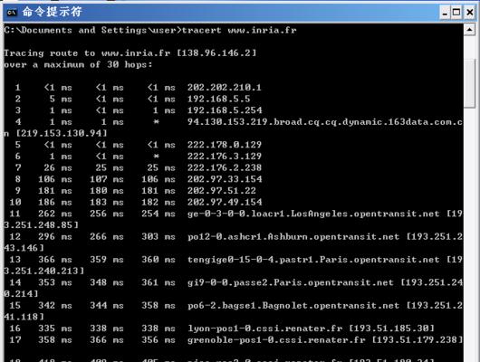 深入理解Linux中的route命令（掌握route命令的使用方法和原理，助力网络管理和故障排除）