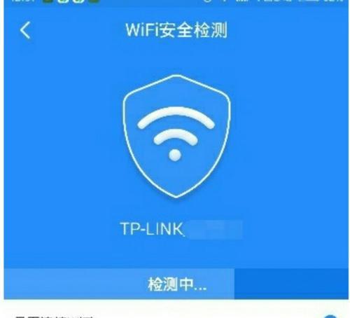 深入了解WiFi版的含义及应用场景（探索WiFi版的概念、关键特点与发展趋势）