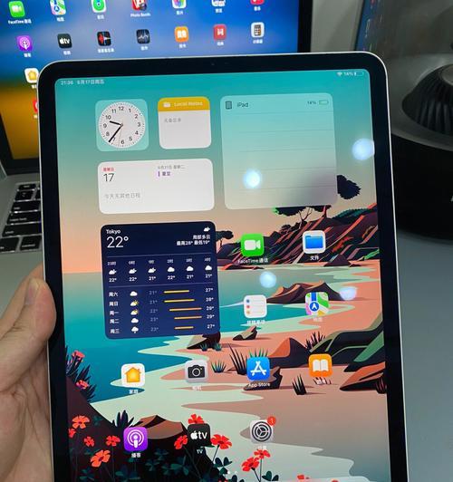 苹果平板截图教程（一步步教你如何在苹果平板上进行截图）