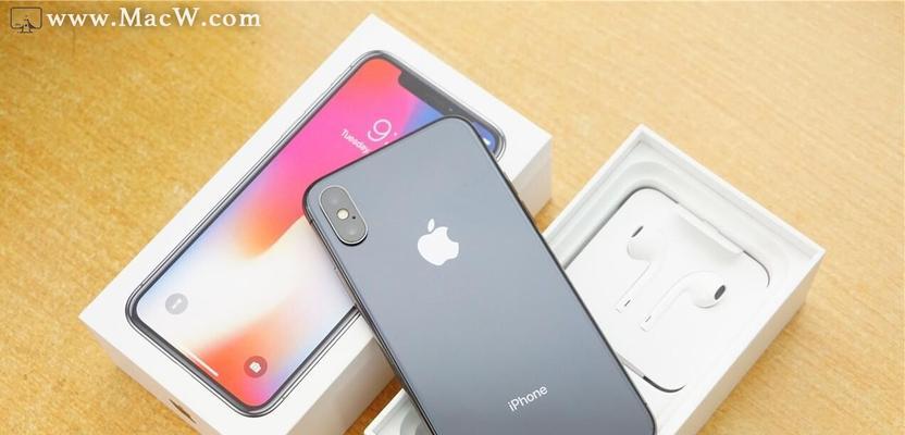 探秘iPhone电池容量之谜（了解iPhone电池的容量及其对用户的影响）