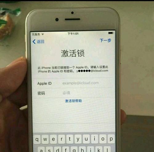 iPhone6s（突破性的技术创新让iPhone6s成为市场翘楚）