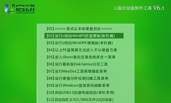 使用Win10ISO文件安装系统的详细步骤及注意事项（从下载到安装，快速掌握Win10ISO文件安装系统的方法）