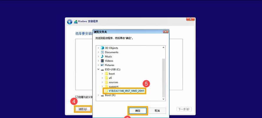 Win10管理员身份运行的设置方法（解决Windows10无法找到管理员身份运行的问题）