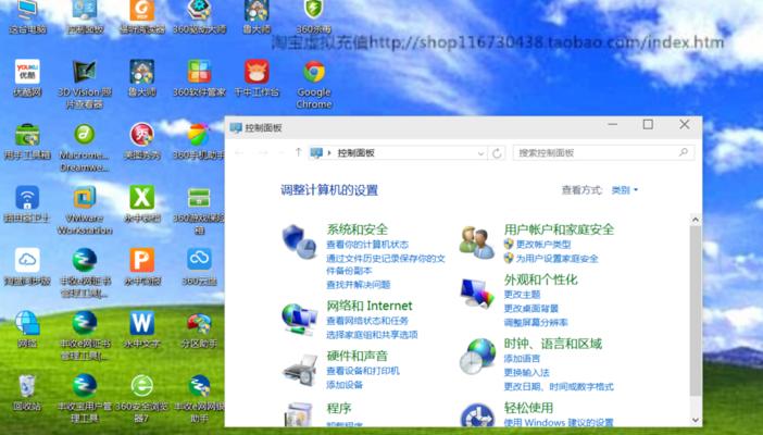 探索Windows10自带扫雷游戏的乐趣（发现经典游戏的现代化魅力）