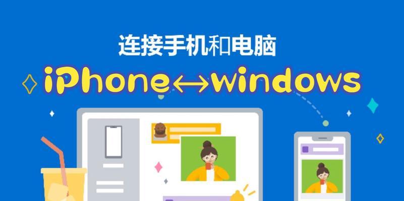 Win11取消开机密码方法（Win11系统快速去除开机密码的步骤及注意事项）