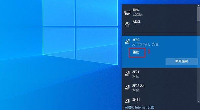 Win10屏保设置无效的原因及解决方法