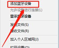 电脑长截屏滚动截图的终极指南（轻松实现全屏网页、文档等大幅度内容的连续截图）