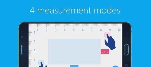 苹果尺子功能大揭秘（一款集实用性与创意性于一身的测量工具）