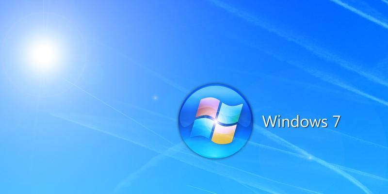 Windows7系统重装指南（详细教你如何进行Windows7系统重装）