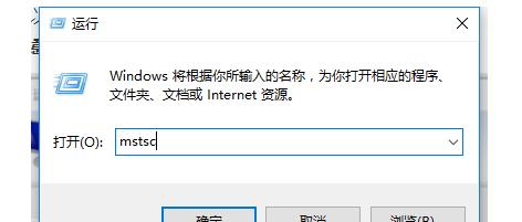 Win10无法连接到这个网络怎么办？（解决Win10无法连接到网络的常见问题和方法）