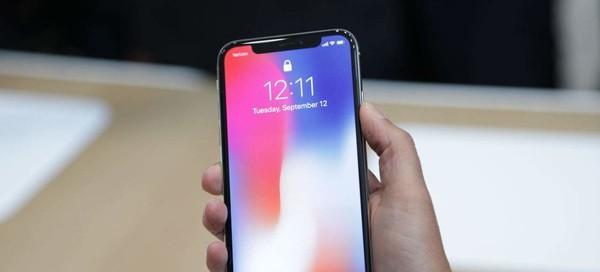 iPhoneX通话声音小的解决办法（如何调整iPhoneX通话声音大小来增加音量）