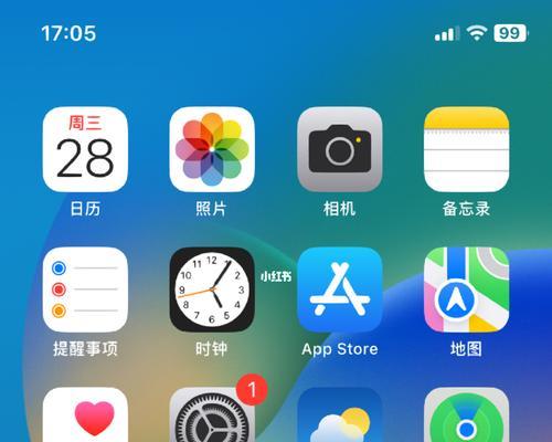 如何通过序列号查询iPhone手机真伪（简单步骤帮助您确认iPhone手机的正品真伪）