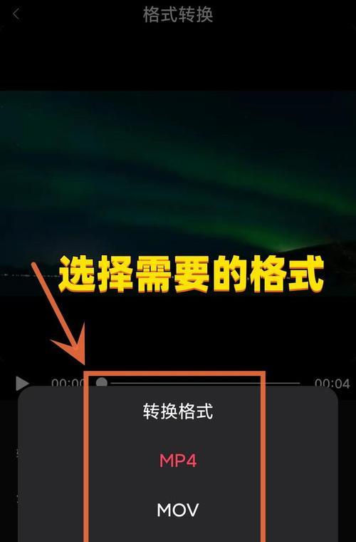 轻松搞定下载电视家303个方法（一站式指南助您无忧下载电视家）