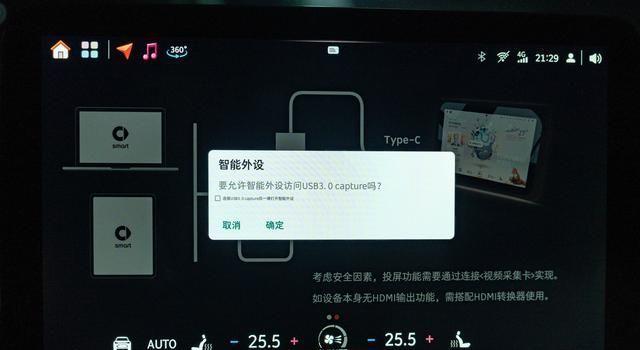 解决以switch联机掉线卡顿连接错误的有效方法一览（不再受困于网络问题，顺畅畅玩联机游戏！）