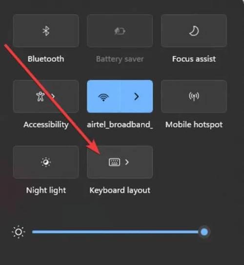 Win11没有检测到键盘的解决方法（如何解决Win11系统无法识别键盘的问题）