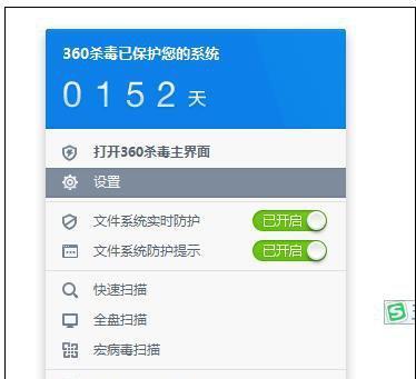 解决无法删除的打印任务问题（探索解决打印任务无法删除的实用方法）