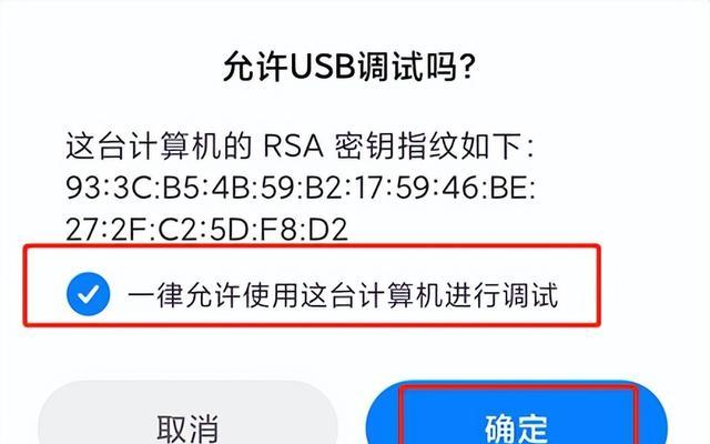 开心网打不开怎么办（解决方法汇总，让你畅享开心网的乐趣）