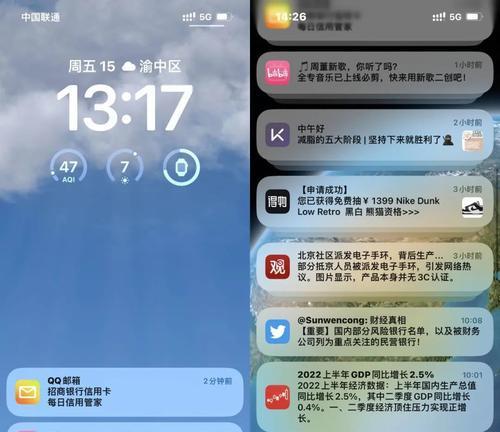 解决iOS16无法激活新iPhone的问题（如何应对iOS16系统下新iPhone无法激活的情况）