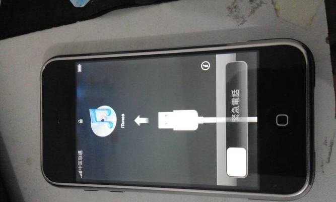 解决iTunes无法识别连接的iOS设备的方法（详细步骤帮你解决iTunes无法识别连接的问题）