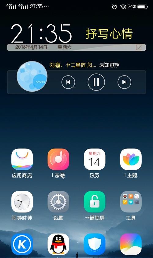 探索vivo手机全面升级的截屏功能（揭秘vivo手机截屏大全，带你发现更多可能）