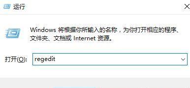 提升用户体验的重命名用户文件夹小技巧（优化文件管理，个性化用户文件夹命名）