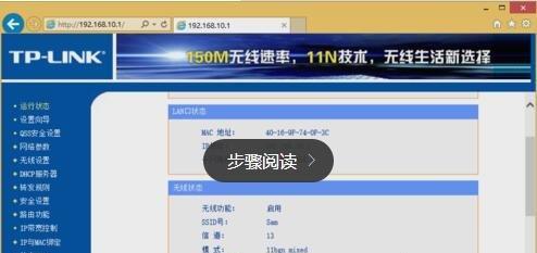 荣耀畅玩4X固件升级更新步骤（一步步教你轻松升级手机固件，保持最新系统体验）