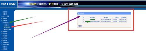 电脑客户端截图无法使用的解决方法（解决电脑客户端截图无法使用的常见问题及方法）