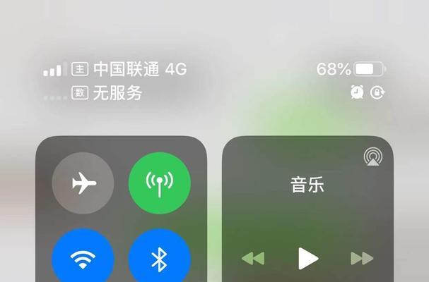 突破4G限速的实用方法（解锁高速网络体验，畅享无限可能）