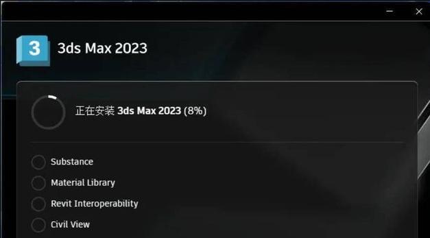 2022超全3dsmax快捷键汇总（解锁3dsmax操作新境界，掌握超全快捷键，让你成为3D设计高手）