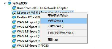 保护信息安全（防止数据泄露，加强企业安全）