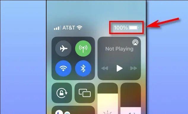如何设置iPhone电量百分比显示（简单操作，轻松掌握iPhone电量显示设置方法）