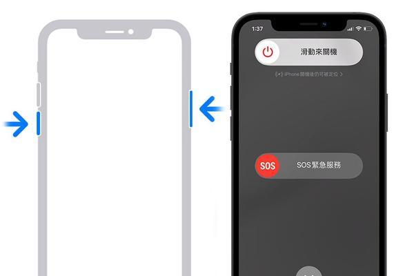 iPhone拍照模糊的解决方法（让你的照片清晰如新）