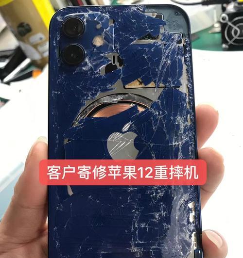 iPhone手机屏幕漏液修复经验（如何解决iPhone手机屏幕漏液问题）