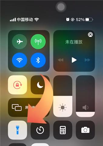 掌握iPhone13Pro的强大录屏功能（一步步教你如何利用iPhone13Pro录制高质量屏幕录像）