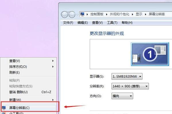 Win10电脑安装Win7BIOS设置方法分享