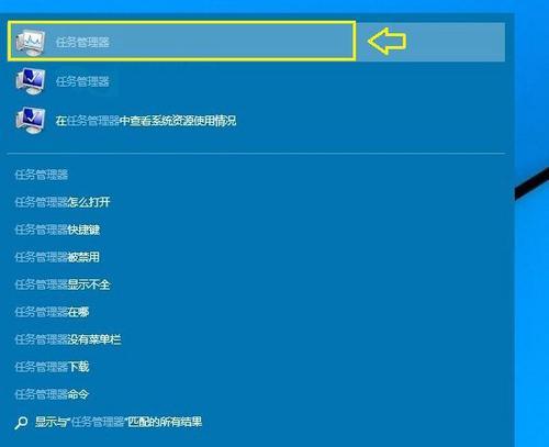 Windows10如何有效关闭自动更新？（掌握一招，告别烦人的自动更新）